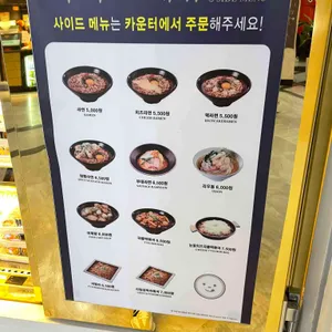 리김밥 리뷰 사진