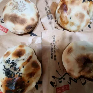 십리향 리뷰 사진