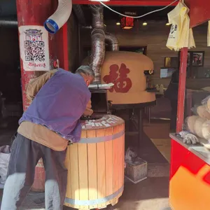 십리향 리뷰 사진