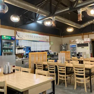 어선 리뷰 사진