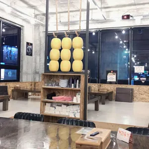 바담코다리 리뷰 사진