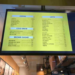 메가커피 리뷰 사진