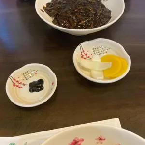 중국성 사진