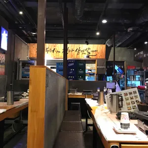 하남돼지집 리뷰 사진
