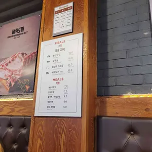 통삼국 리뷰 사진