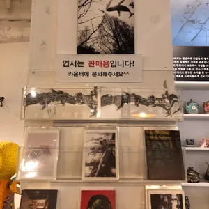 반쥴 리뷰 사진