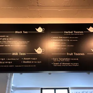 반쥴 리뷰 사진