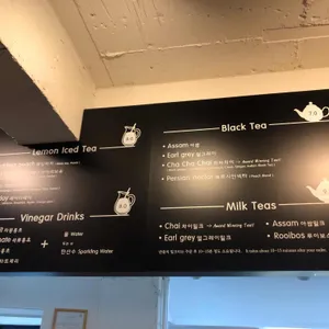 반쥴 리뷰 사진