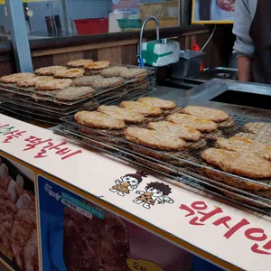 원시인마늘떡갈비 리뷰 사진