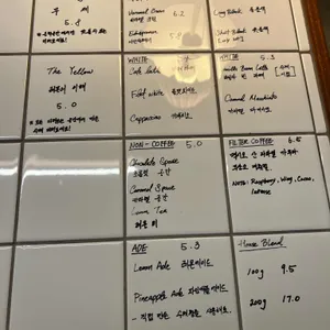 온적공간 리뷰 사진