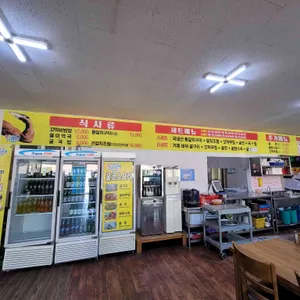 지세포굴구이 리뷰 사진