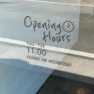 보통날 리뷰 사진