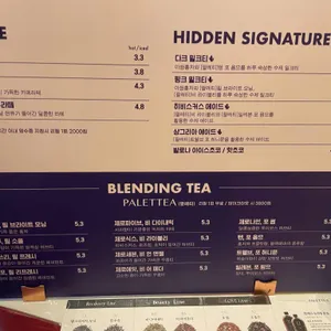 문래오아시스 리뷰 사진