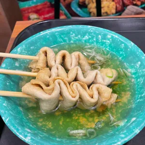 우리할매떡볶이 사진