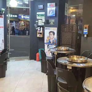 송연95닭갈비 리뷰 사진