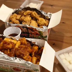 멕시칸치킨 사진