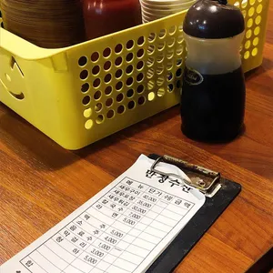 만정수산 리뷰 사진