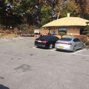 황토방 한정식 리뷰 사진