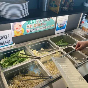채상궁 사진