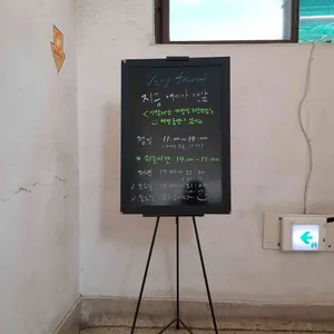 지금 여기가 맨 앞 리뷰 사진