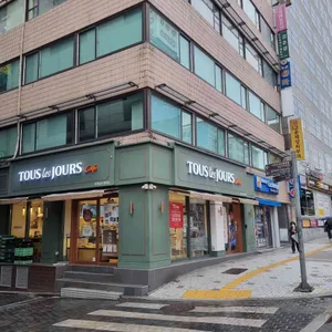 뚜레쥬르 리뷰 사진