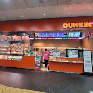 던킨 리뷰 사진