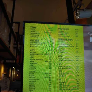 메가커피 리뷰 사진