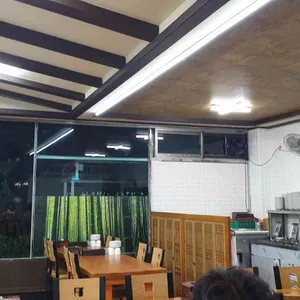 이가촌 리뷰 사진