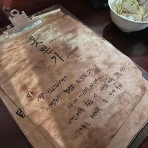 롯뽄기 리뷰 사진