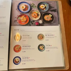 벤탄빌라 리뷰 사진