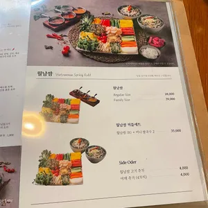 벤탄빌라 리뷰 사진