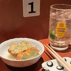 모던오뎅 리뷰 사진