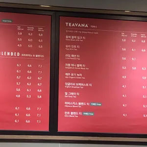 스타벅스 리뷰 사진