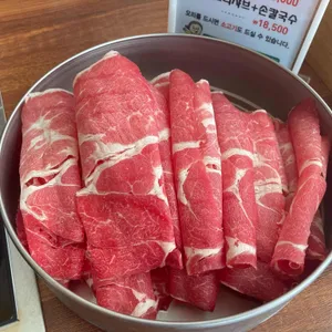 채상궁 사진