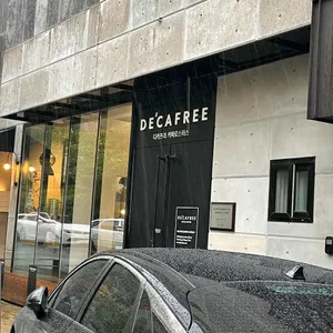 디카프리커피로스터스 리뷰 사진