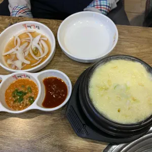 불막열삼 사진