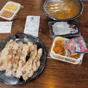 하오하오츠 사진