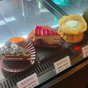Cafe Napal 사진