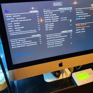 Cafe Napal 리뷰 사진