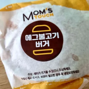 맘스터치 리뷰 사진