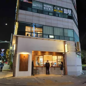텐퍼센트 리뷰 사진