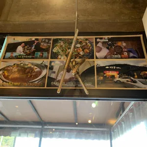 주남저수지돌짜장 사진