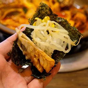 재성이네 코다리찜&전골 사진