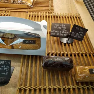 브와두스 리뷰 사진
