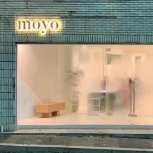 카페 모요 리뷰 사진