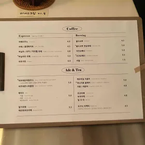 키라쿠 리뷰 사진