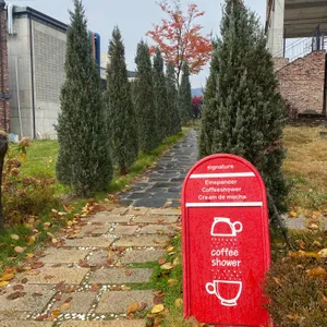 커피샤워 리뷰 사진