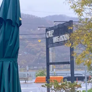 튜브앤혼 리뷰 사진