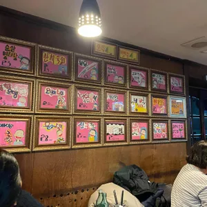 섬 리뷰 사진