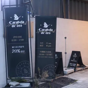 까라벨라데오로 리뷰 사진